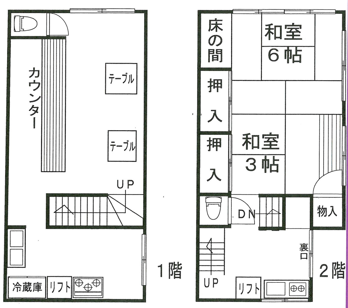 fresh/building/J00100394450_18