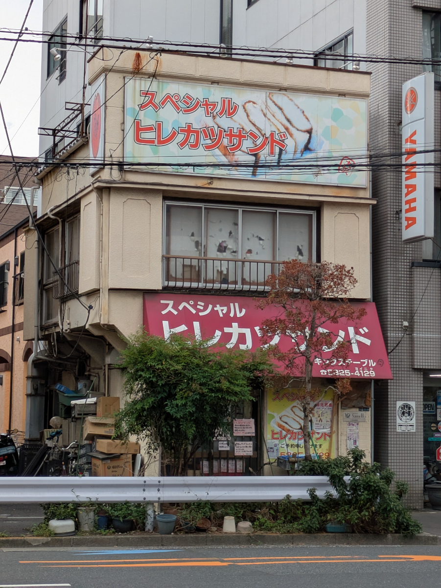 fresh/building/J00100394450_7