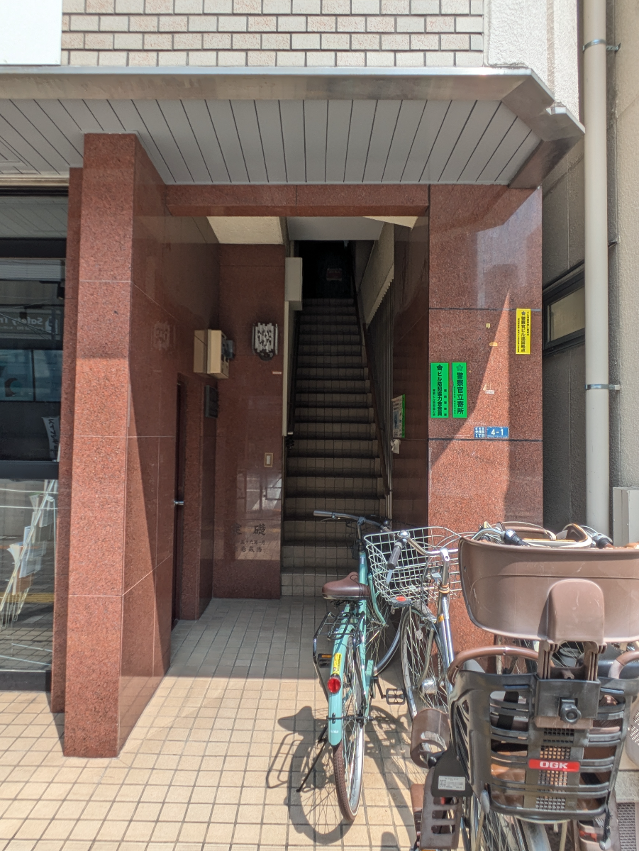 fresh/building/J00100394452_3