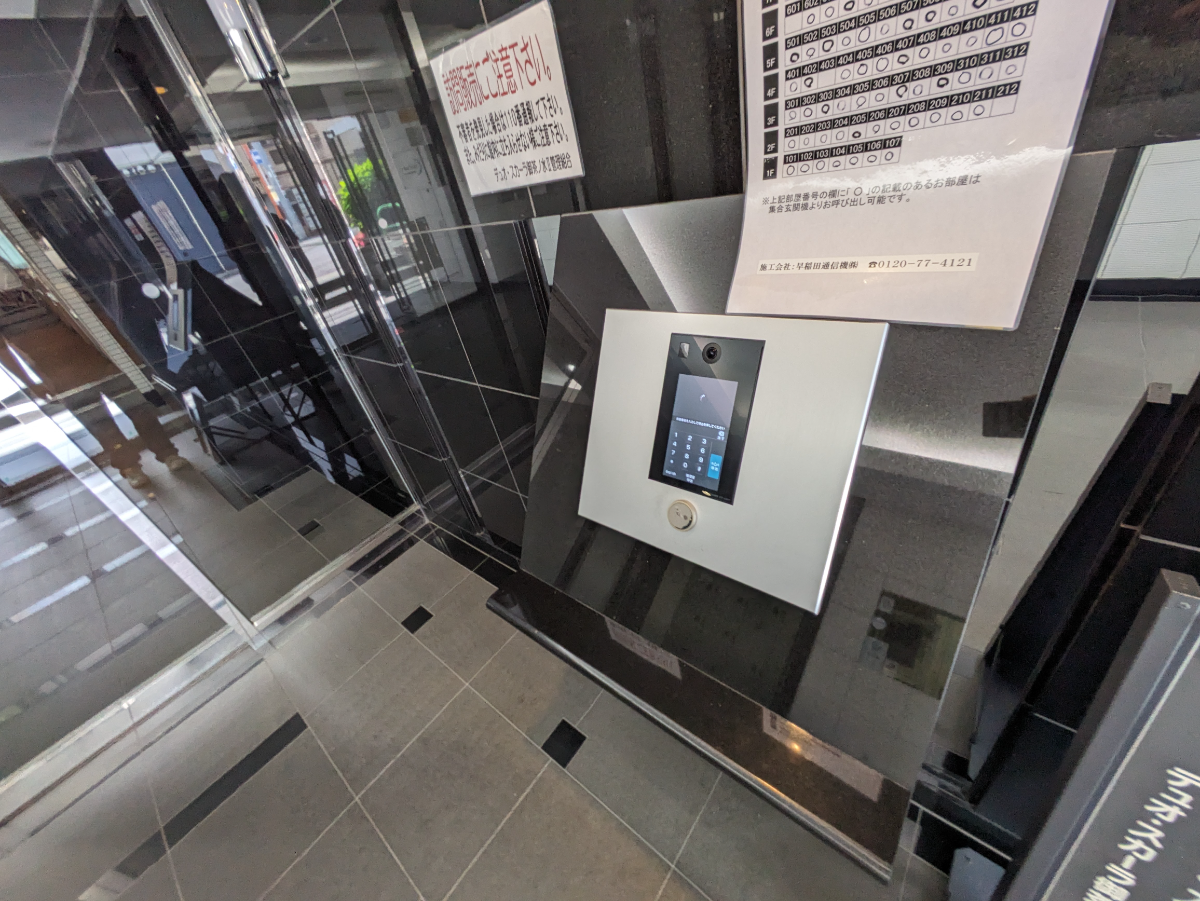 fresh/building/J00100394454_7