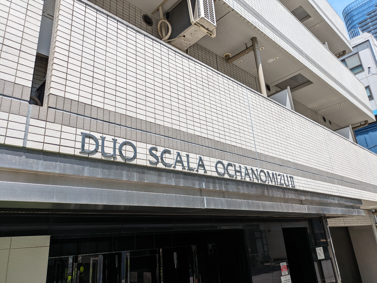 fresh/building/J00100394454_8