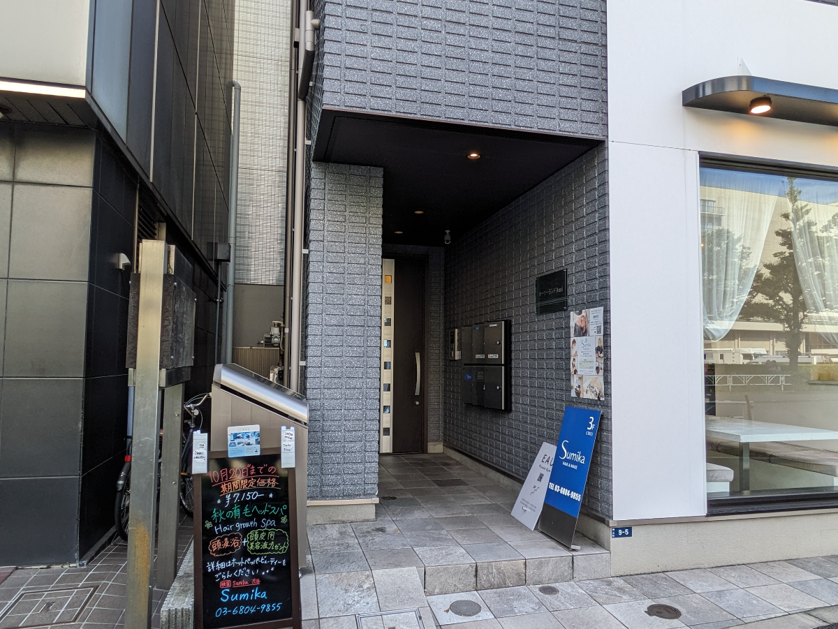 fresh/building/J00100394458_10