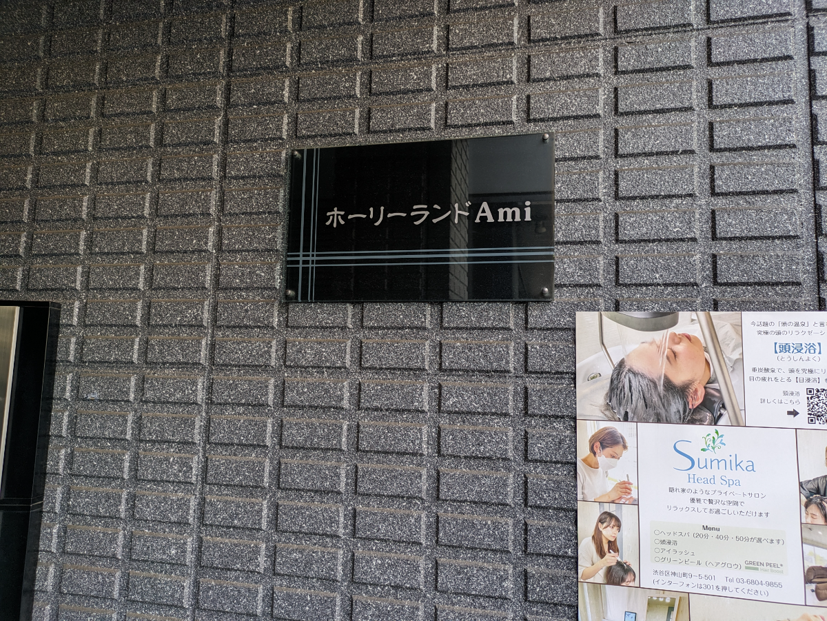 fresh/building/J00100394458_11
