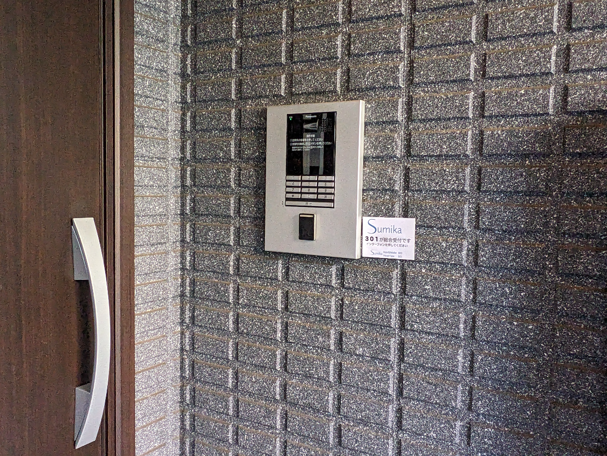 fresh/building/J00100394458_13