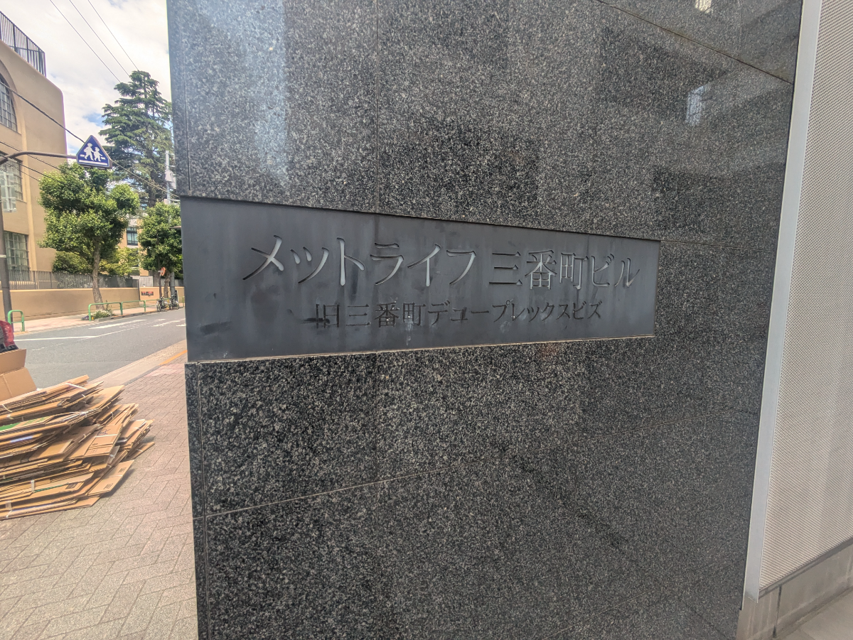 fresh/building/J00100394459_10