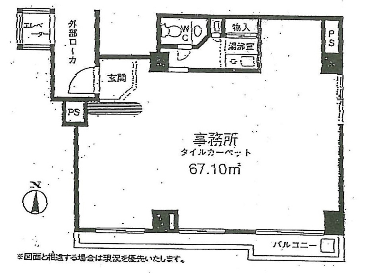 fresh/building/J00100394462_18