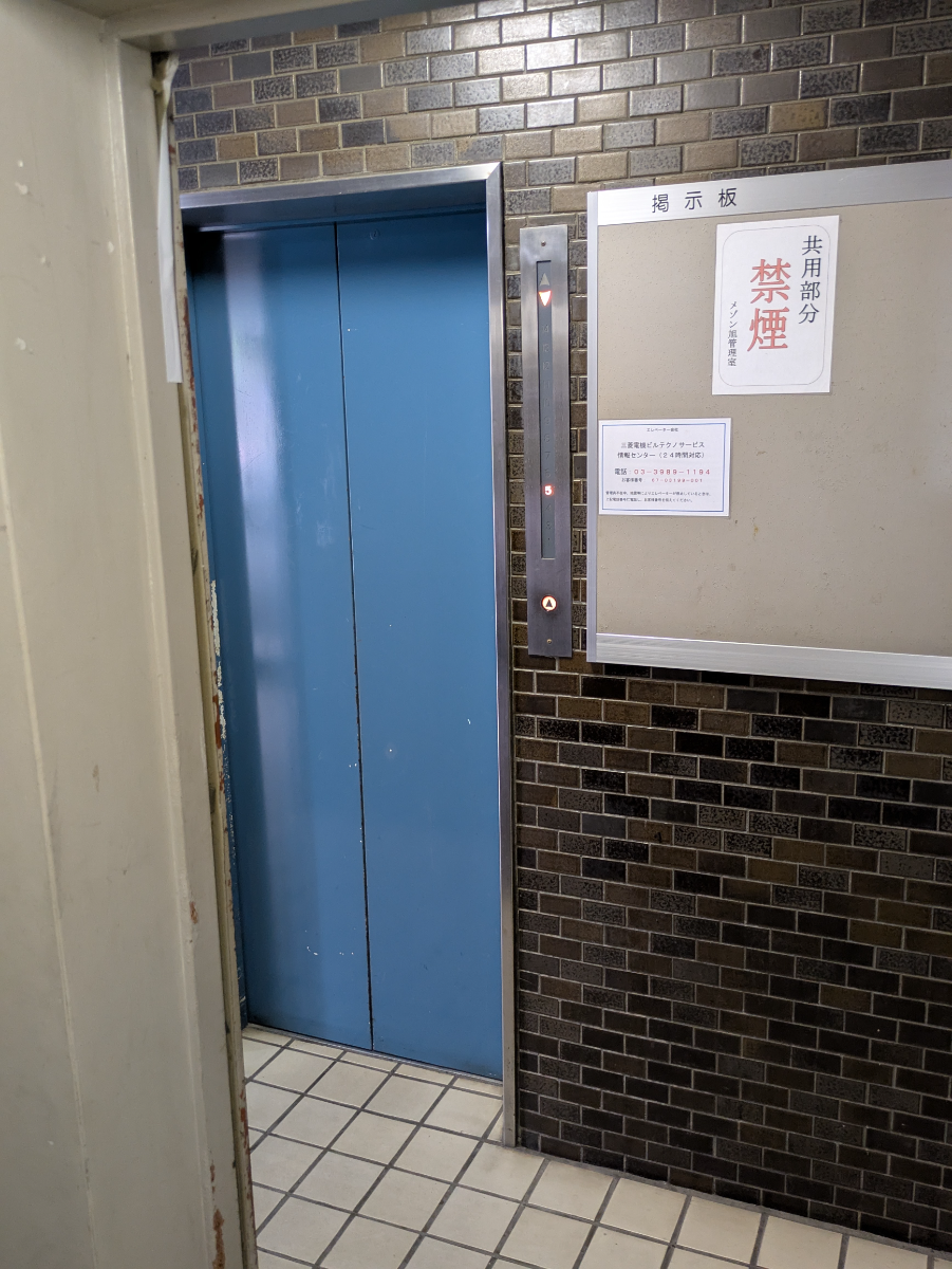 fresh/building/J00100394462_4