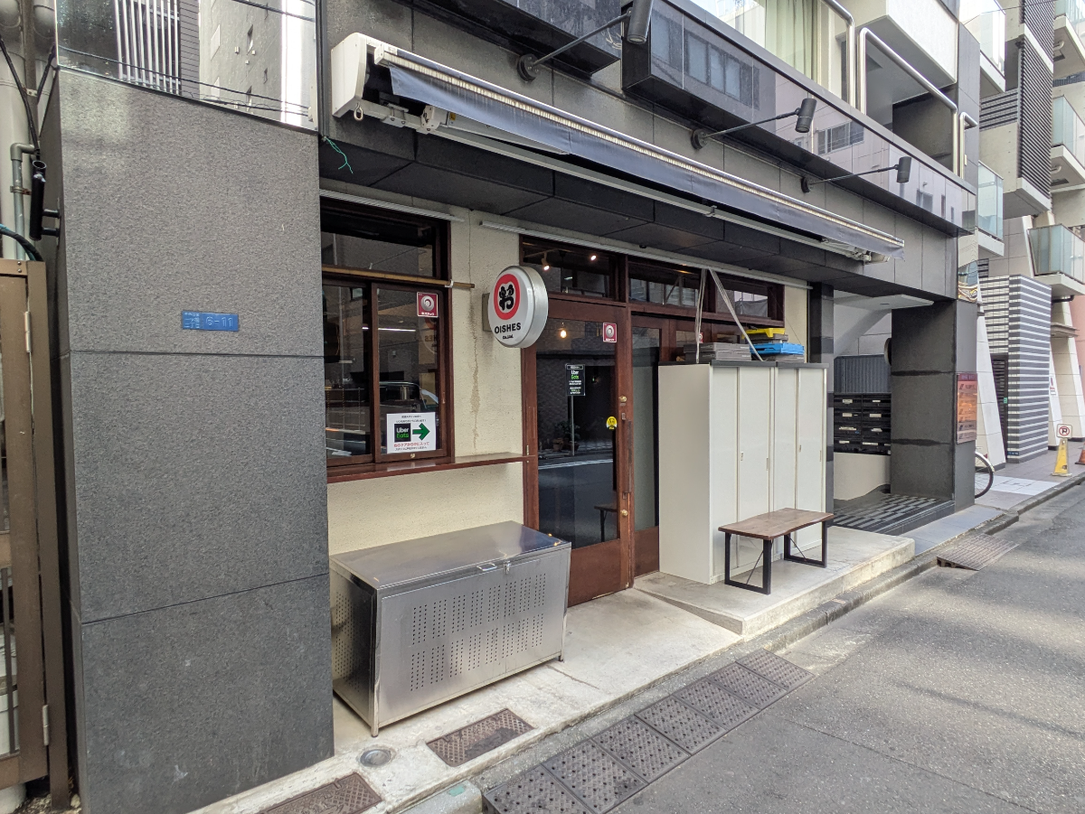 fresh/building/J00100394469_11