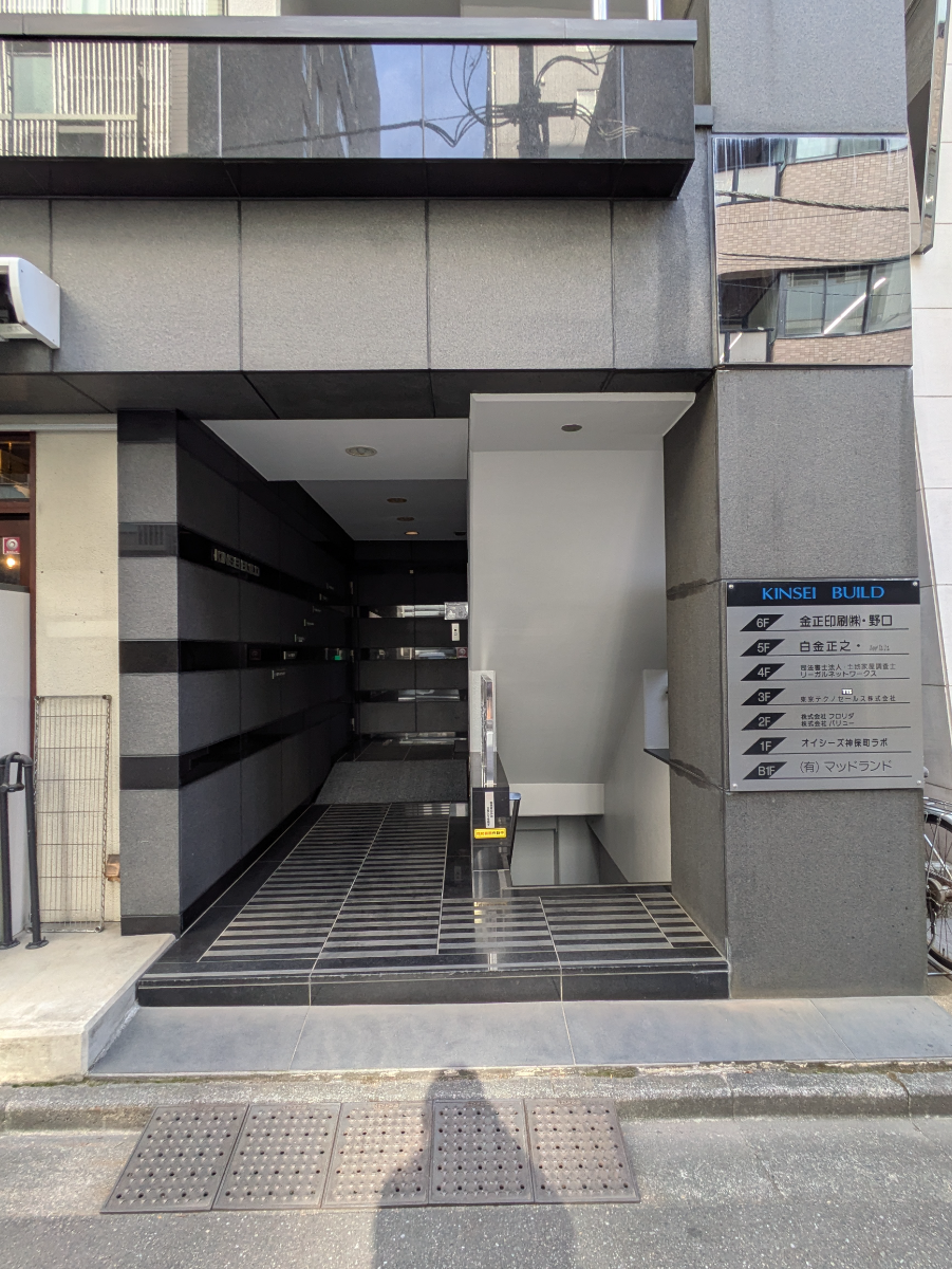 fresh/building/J00100394469_3