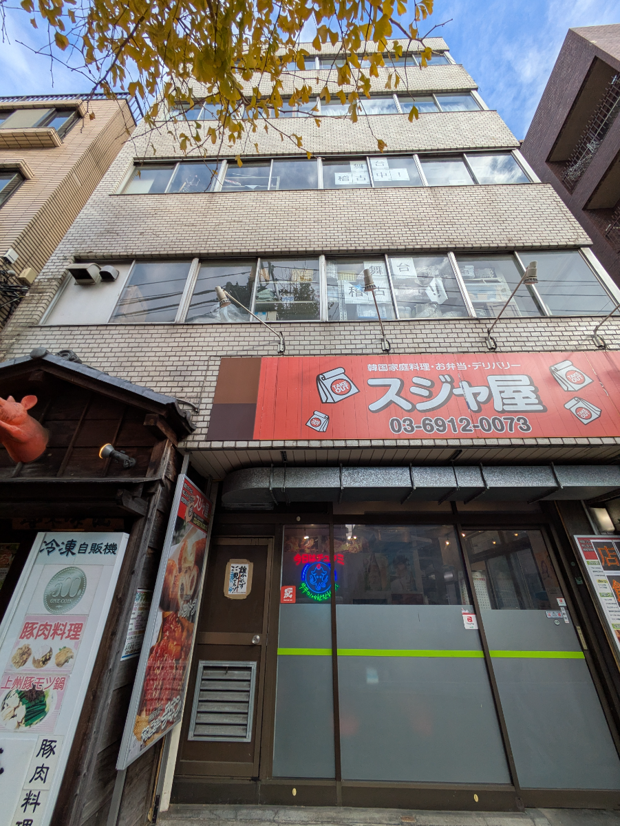 fresh/building/J00100394471_10