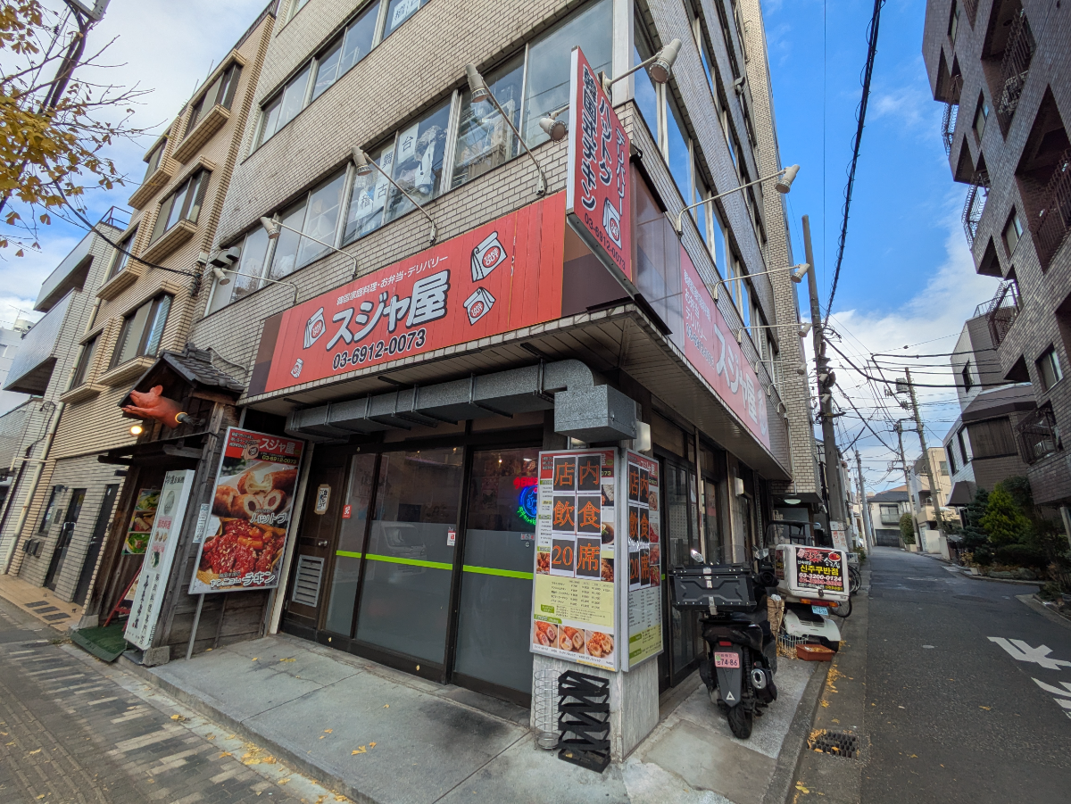 fresh/building/J00100394471_12