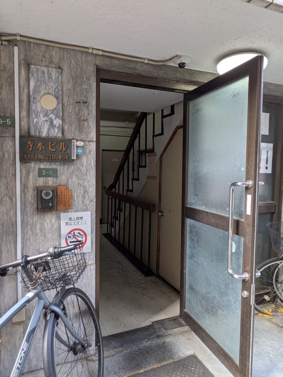 fresh/building/J00100394471_14