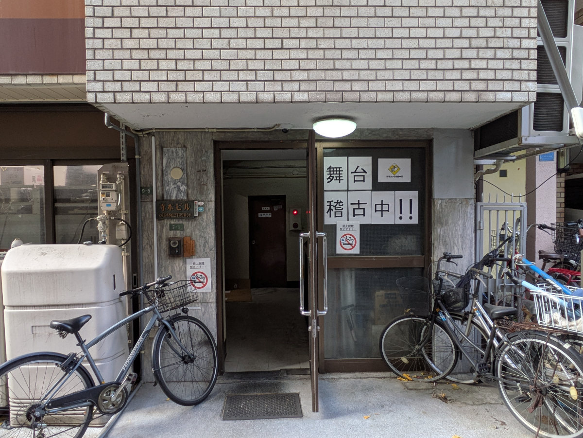 fresh/building/J00100394471_3