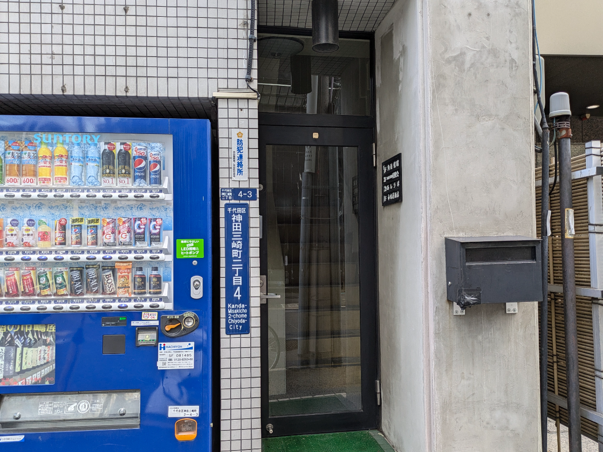 fresh/building/J00100394473_3