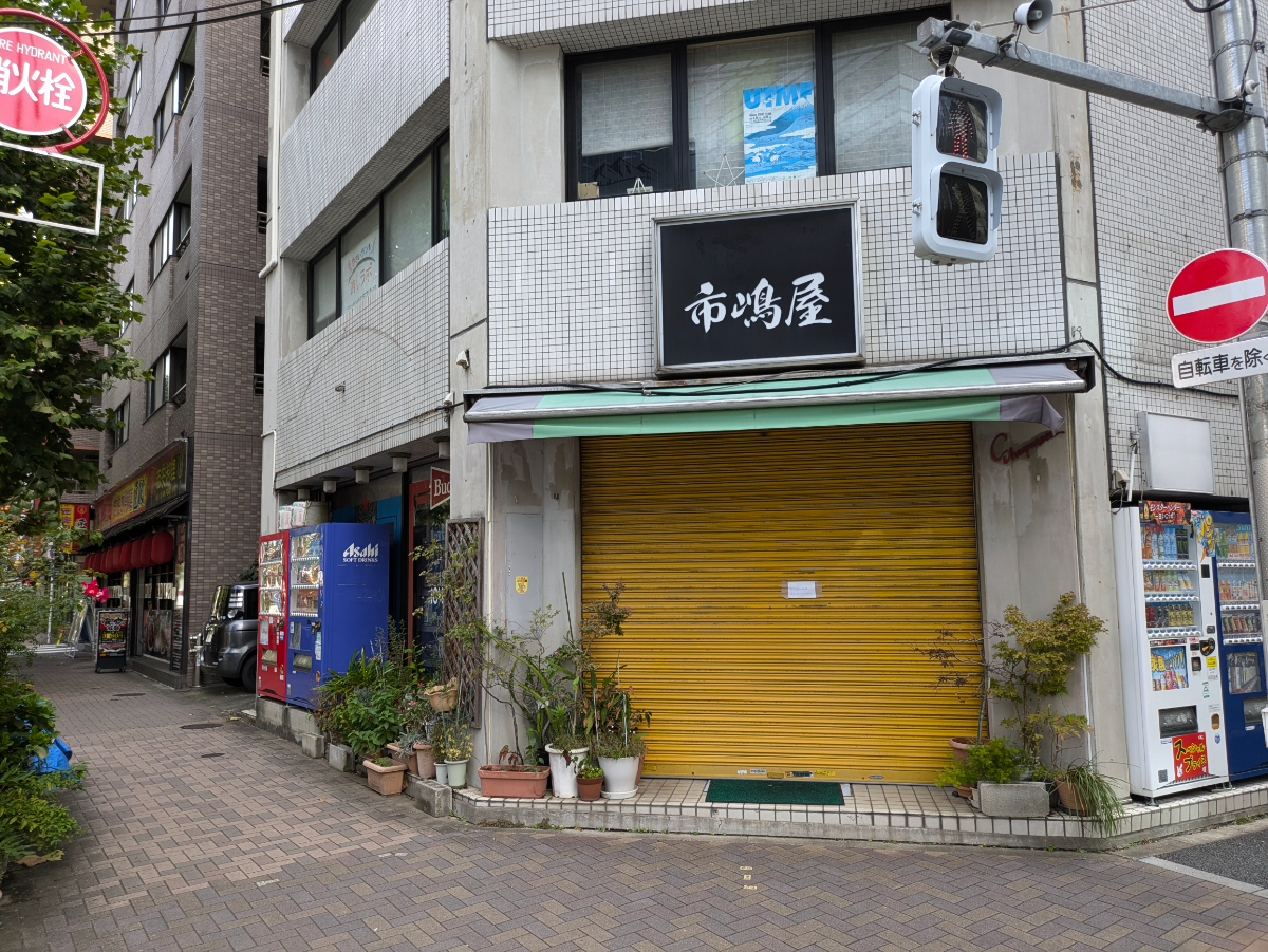fresh/building/J00100394473_5