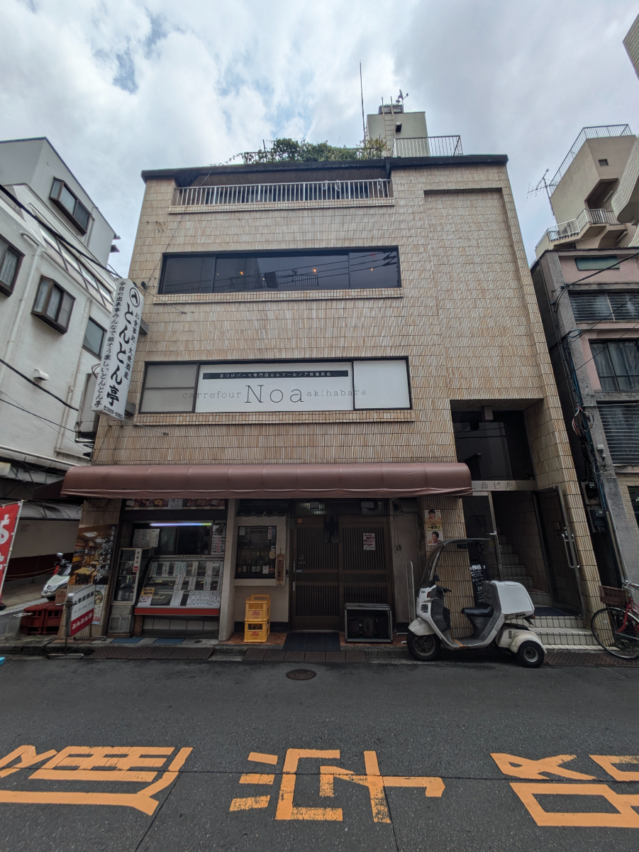fresh/building/J00100394476_1
