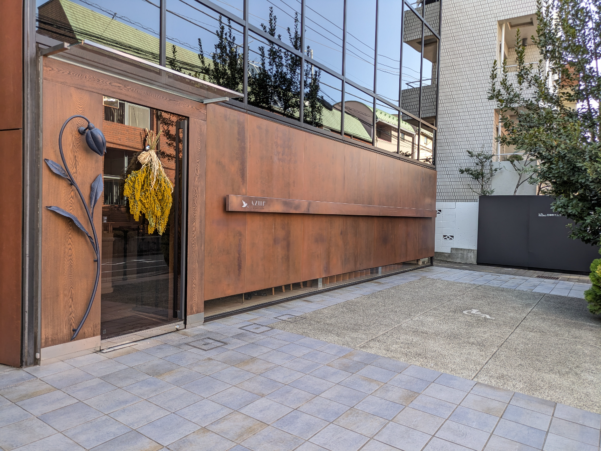 fresh/building/J00100394482_12