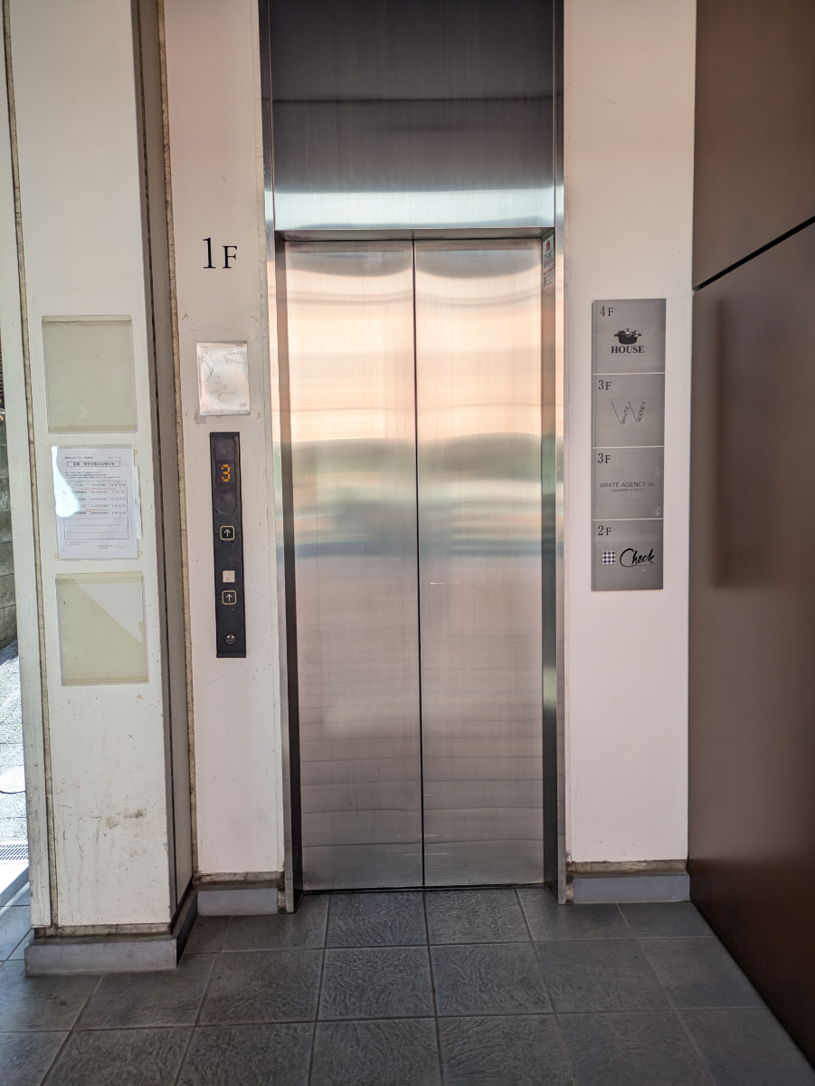 fresh/building/J00100394482_4