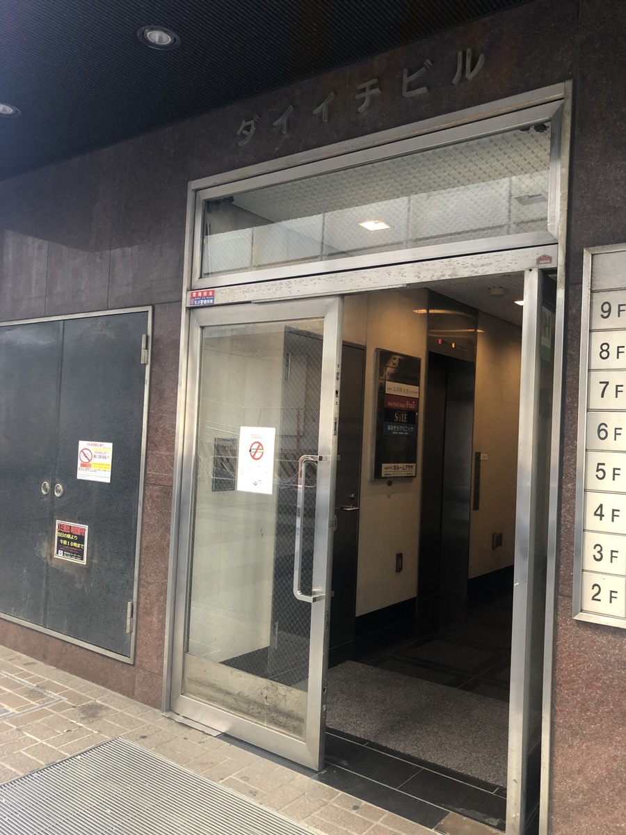 fresh/building/J00100394487_3