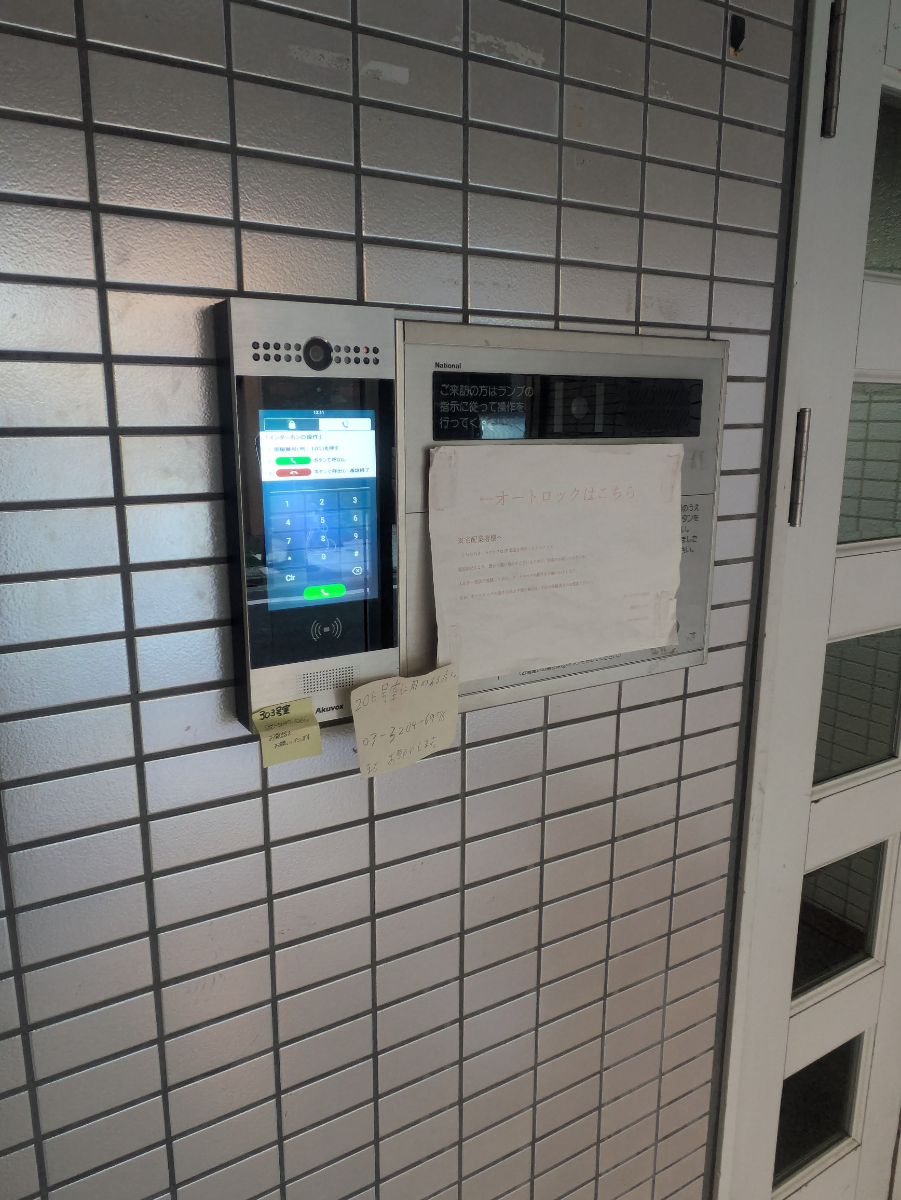 fresh/building/J00100394492_9