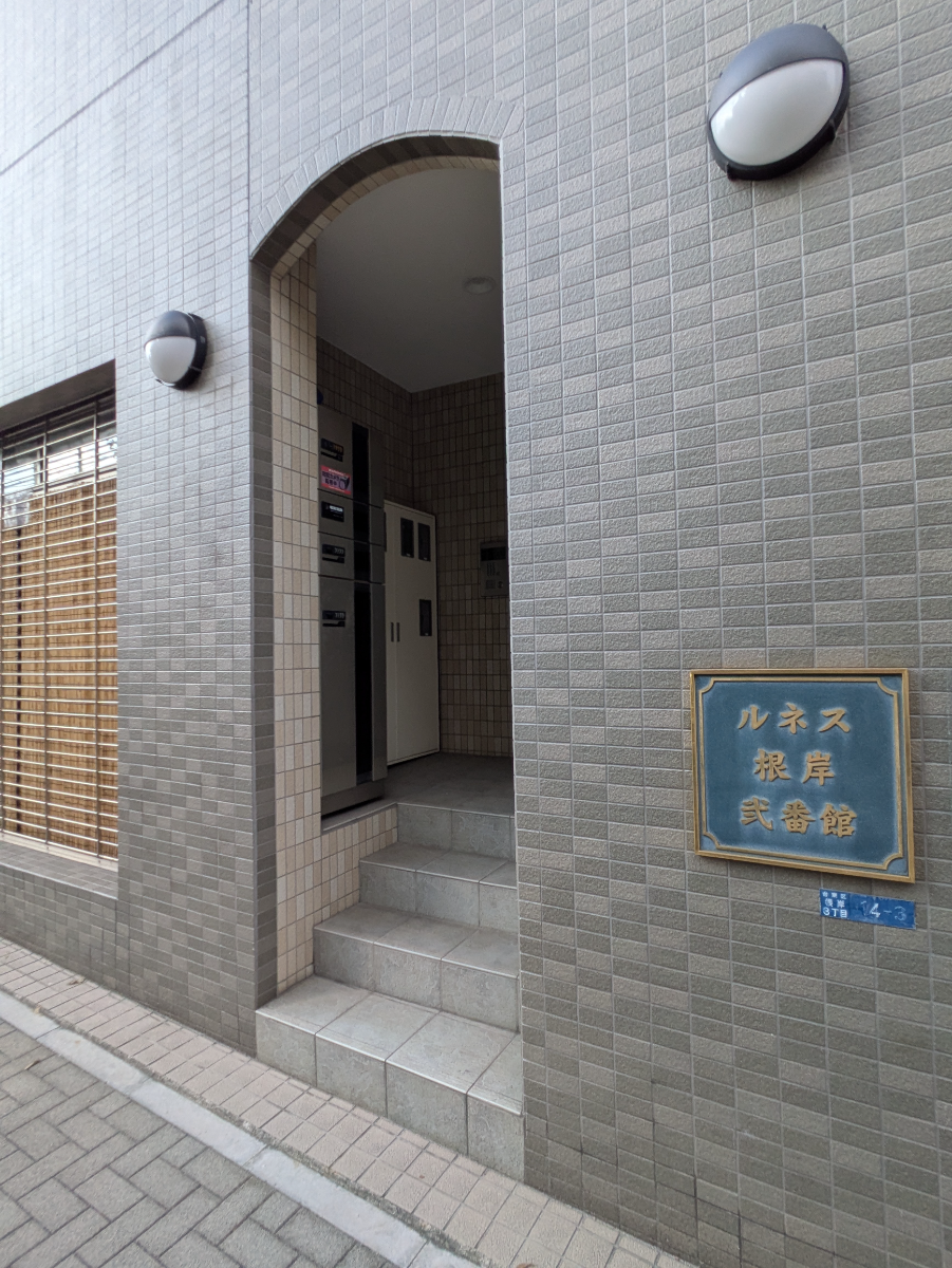 fresh/building/J00100394495_9