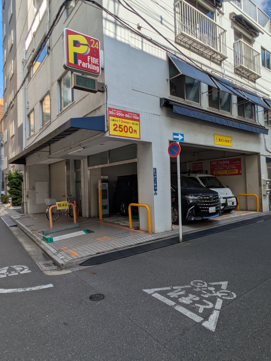 fresh/building/J00100394496_11