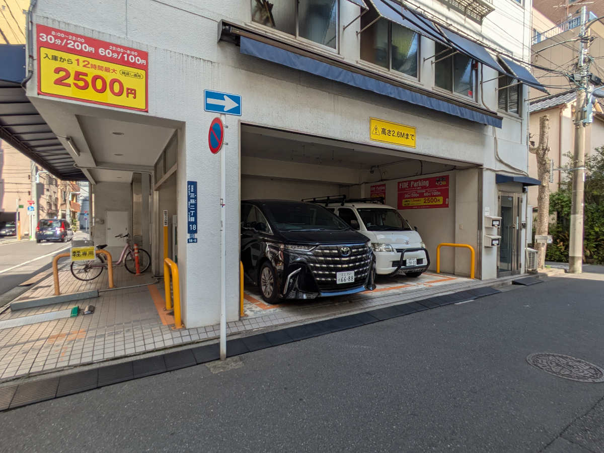 fresh/building/J00100394496_12