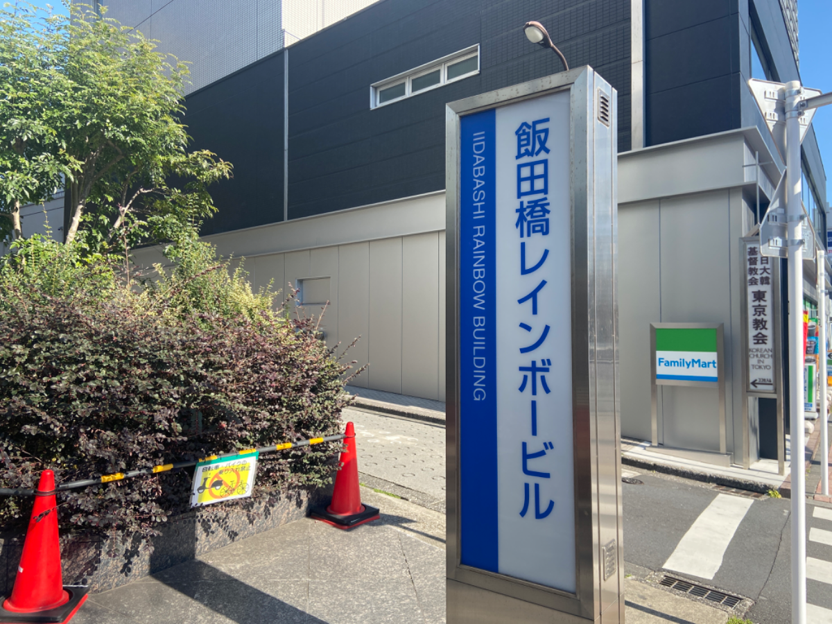 fresh/building/J00100394497_5