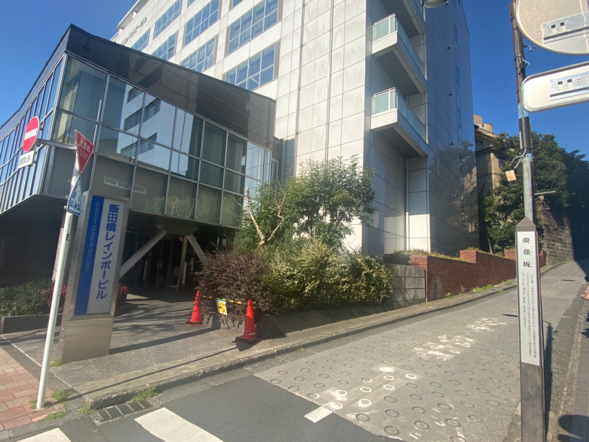 fresh/building/J00100394497_6