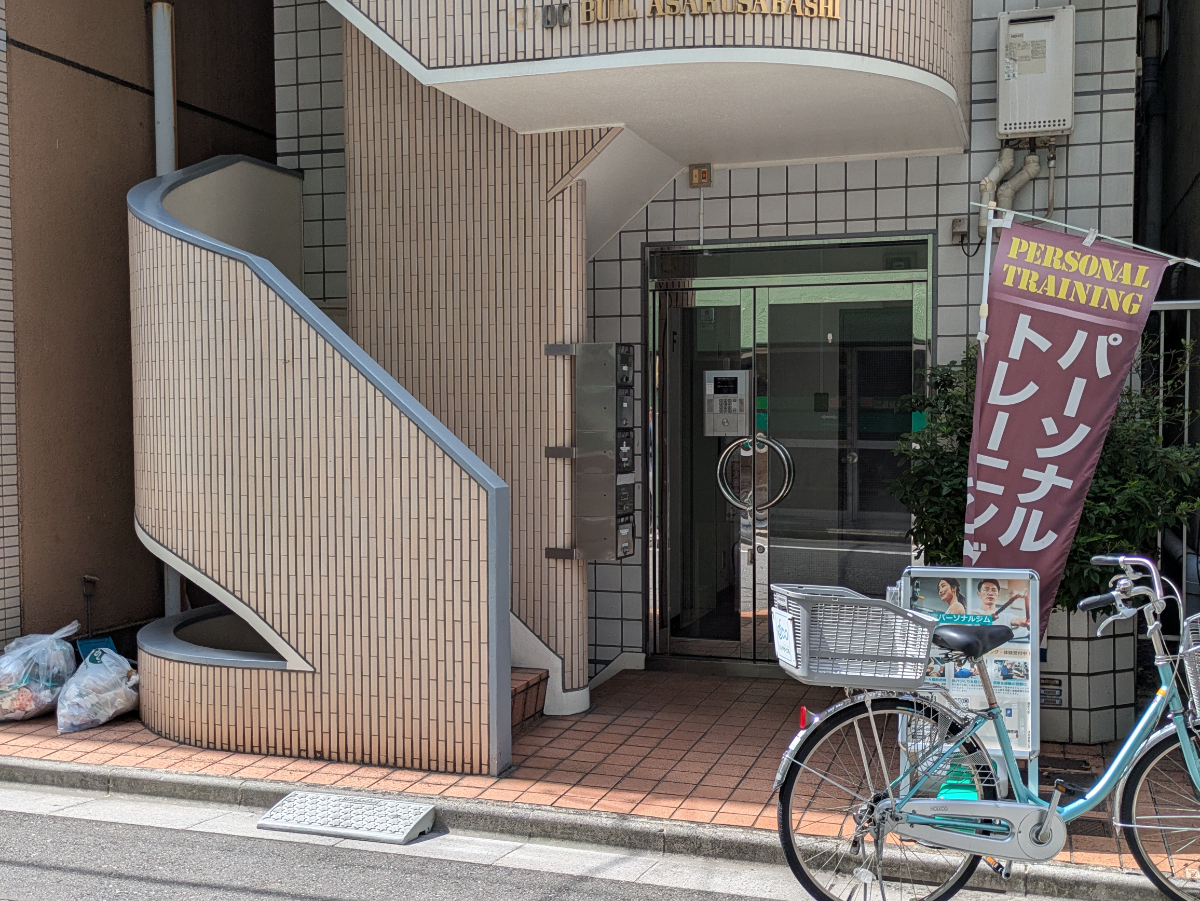 fresh/building/J00100394503_8