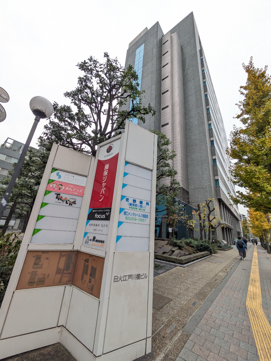 fresh/building/J00100394507_11