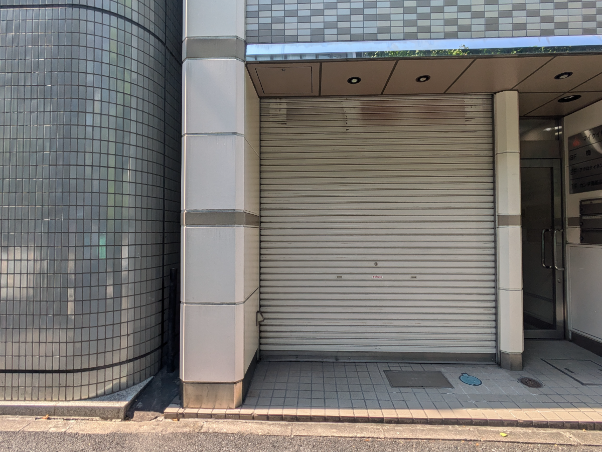 fresh/building/J00100394509_7