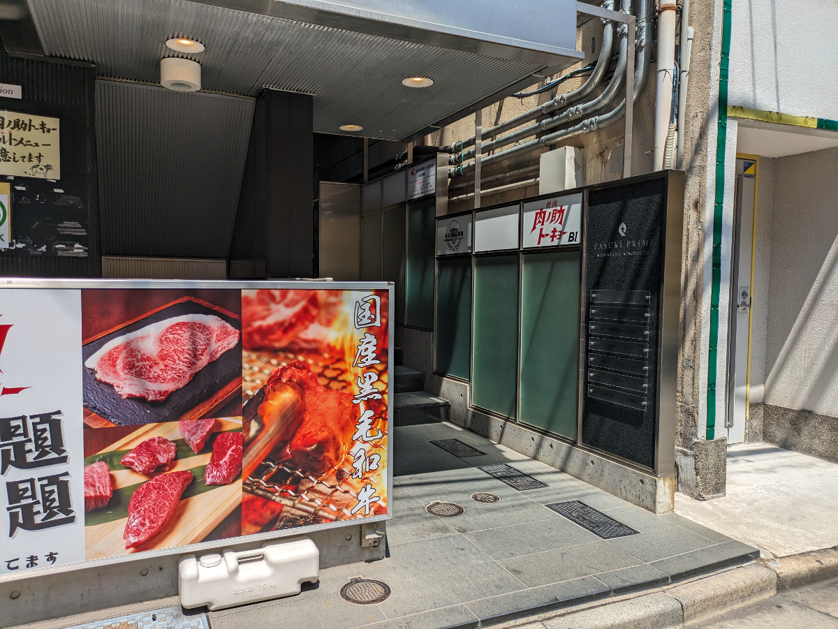 fresh/building/J00100394510_10