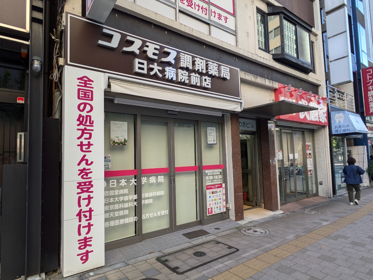 fresh/building/J00100394514_9