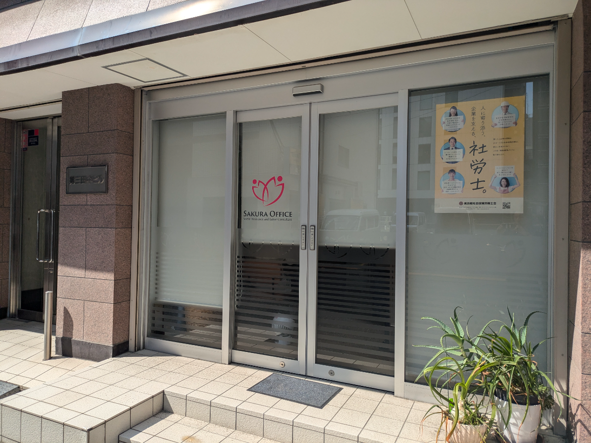 fresh/building/J00100394515_8