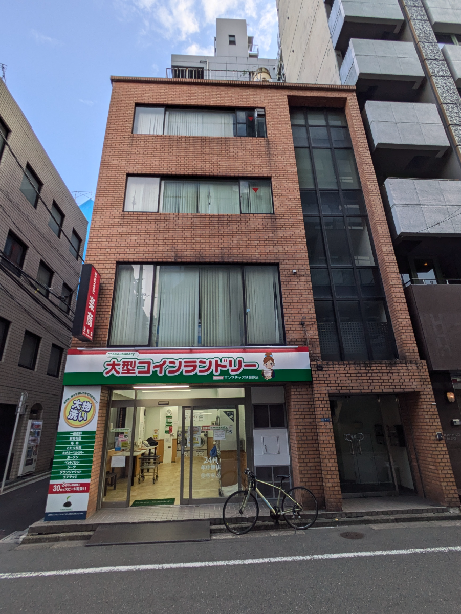 fresh/building/J00100394516_1