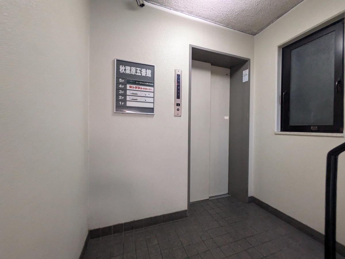 fresh/building/J00100394516_4