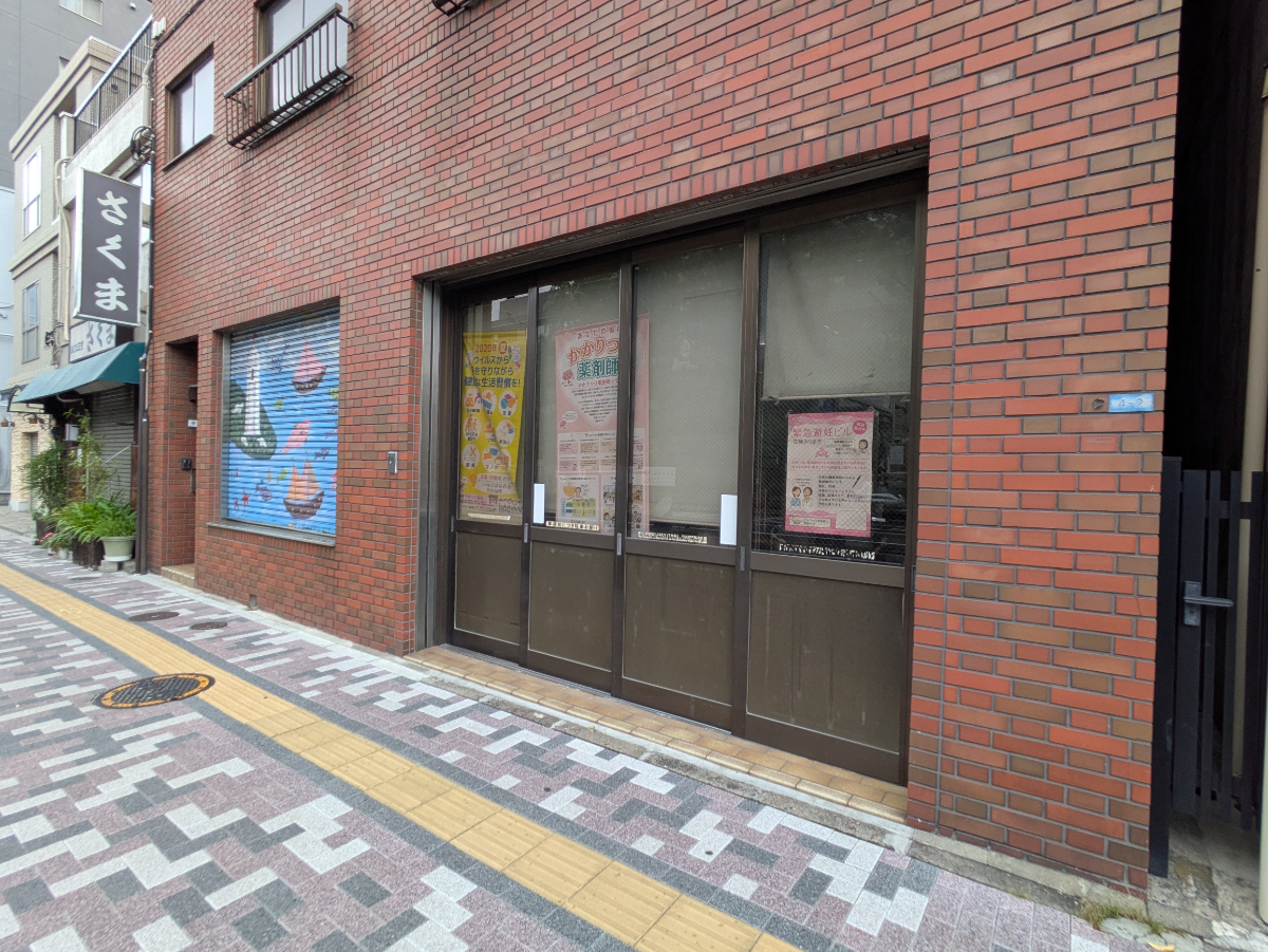 fresh/building/J00100394521_10