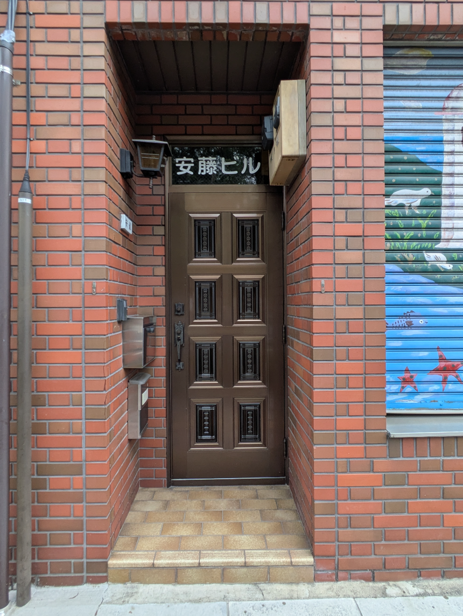 fresh/building/J00100394521_3