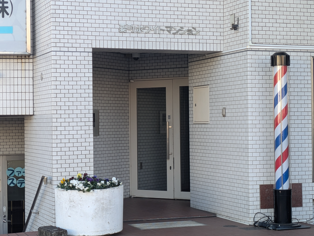 fresh/building/J00100394525_12