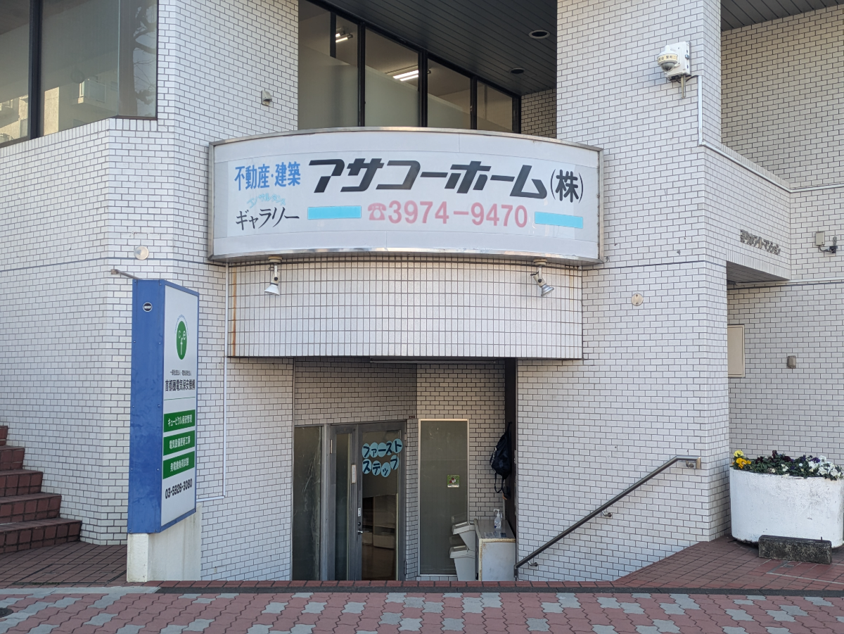 fresh/building/J00100394525_13