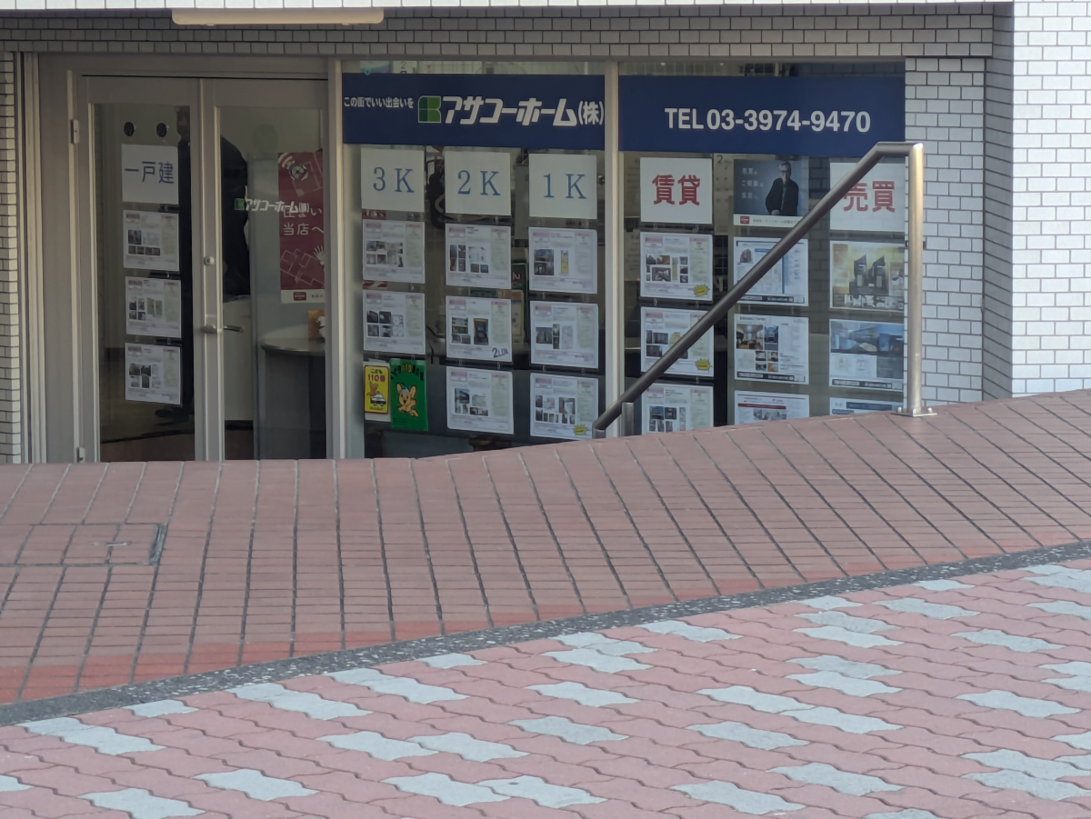 fresh/building/J00100394525_14