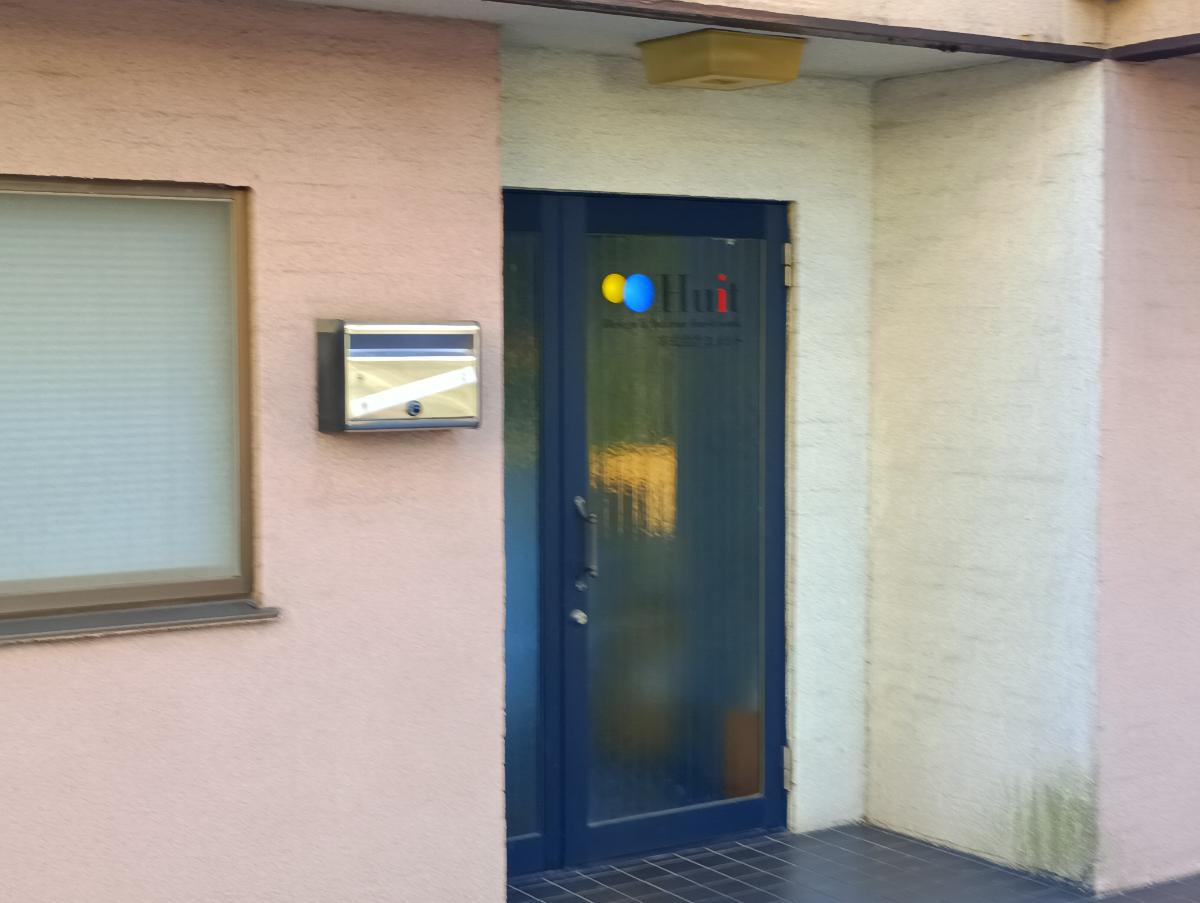 fresh/building/J00100394526_6