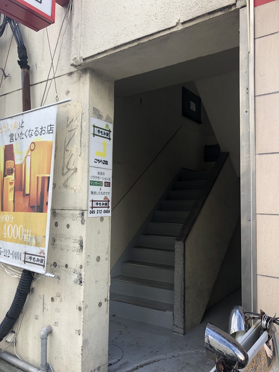 fresh/building/J00100394532_3