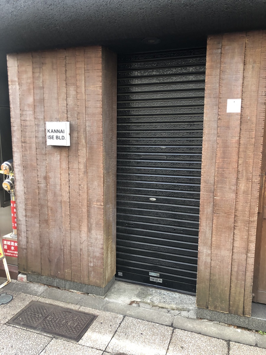fresh/building/J00100394532_4