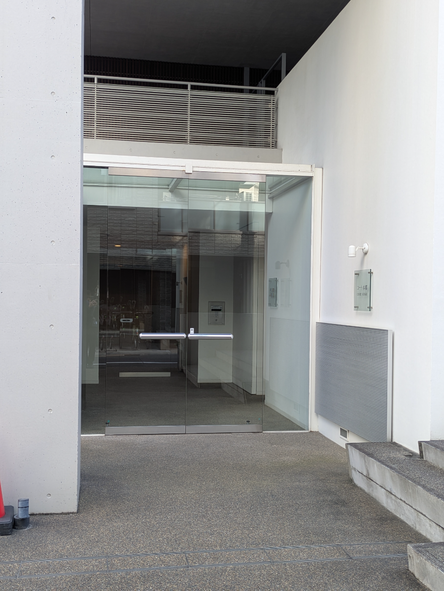 fresh/building/J00100394534_12