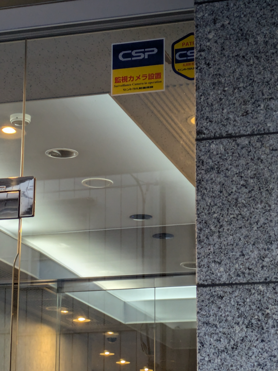 fresh/building/J00100394535_13