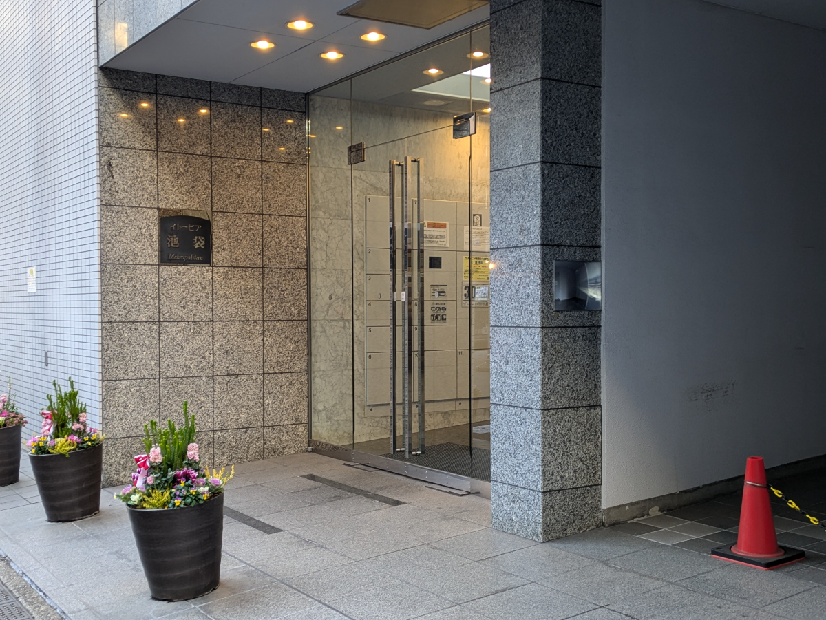 fresh/building/J00100394535_3