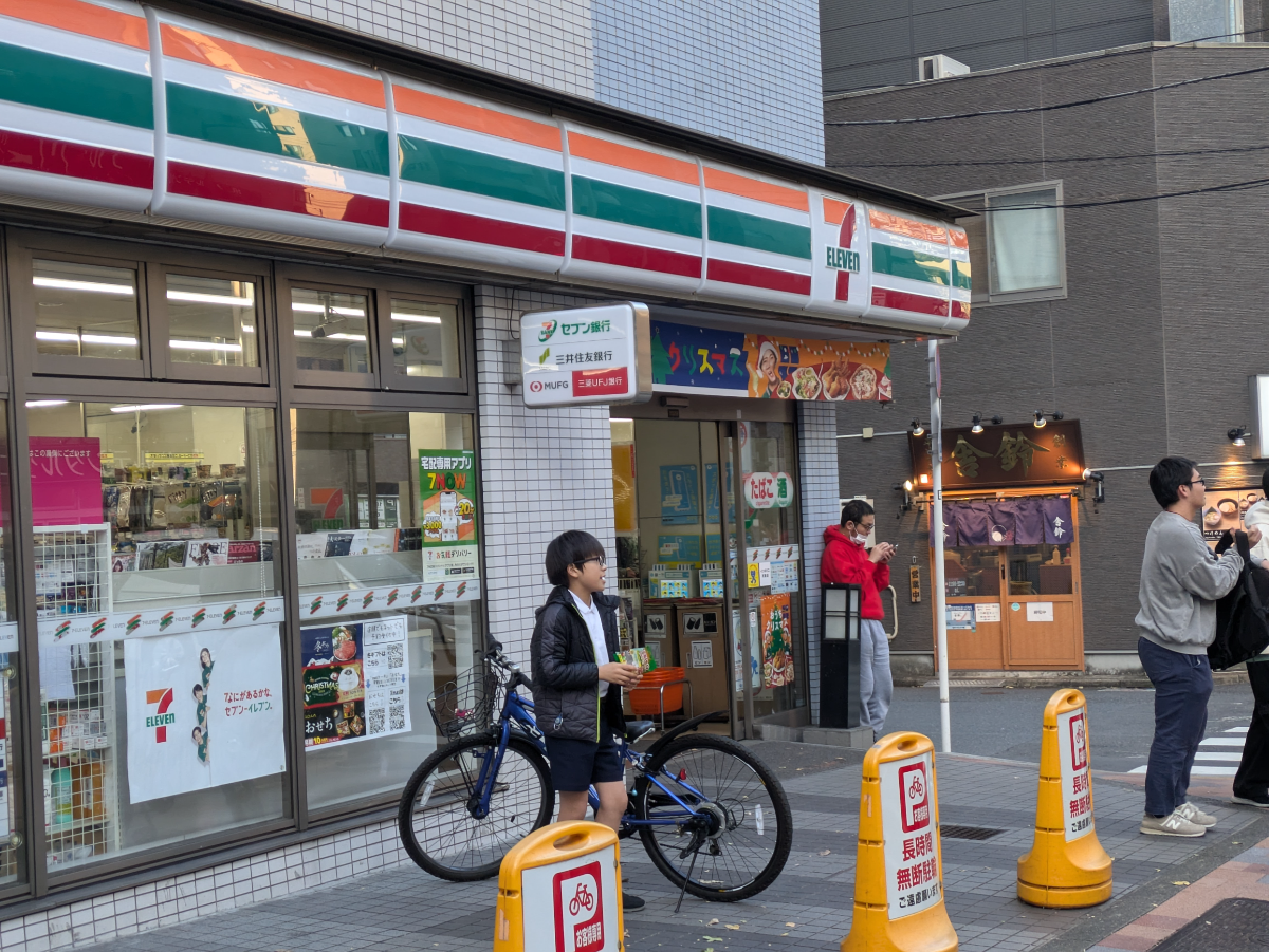 fresh/building/J00100394535_8