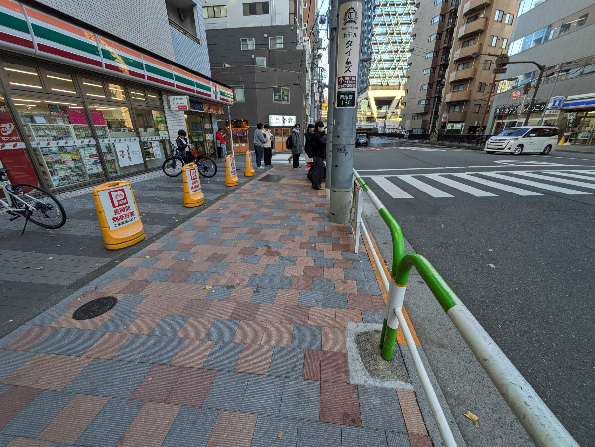 fresh/building/J00100394535_9